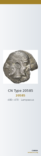 CN Type 20585 — CANOA