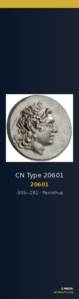 CN Type 20601 — CANOA