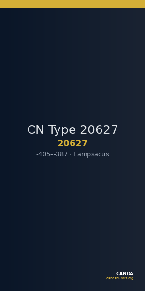 CN Type 20627 — CANOA
