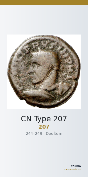 CN Type 207 — CANOA
