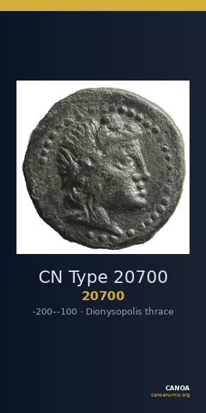 CN Type 20700 — CANOA