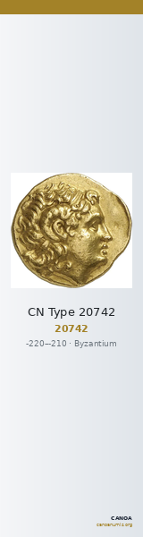 CN Type 20742 — CANOA