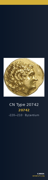 CN Type 20742 — CANOA