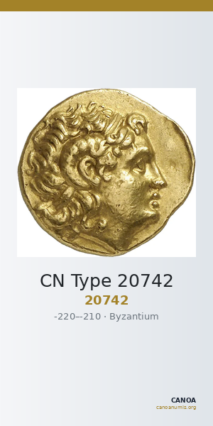 CN Type 20742 — CANOA