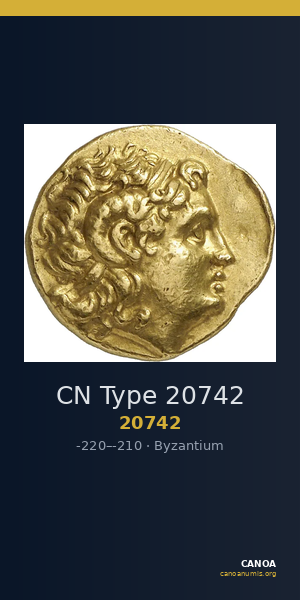 CN Type 20742 — CANOA