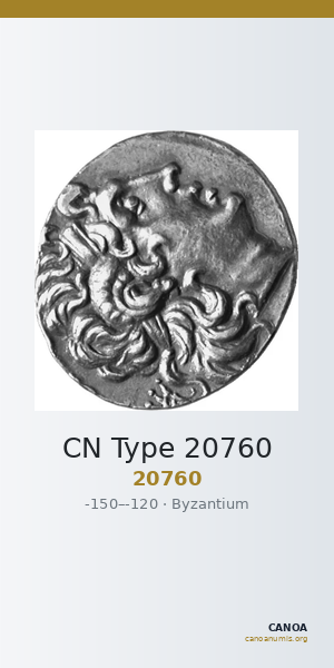 CN Type 20760 — CANOA