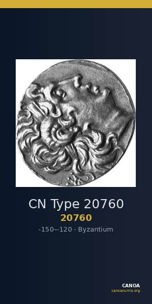 CN Type 20760 — CANOA