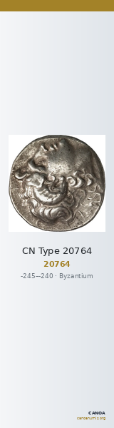 CN Type 20764 — CANOA