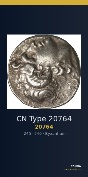 CN Type 20764 — CANOA