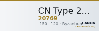 CN Type 20769 — CANOA
