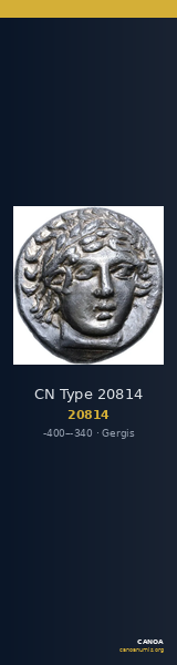 CN Type 20814 — CANOA