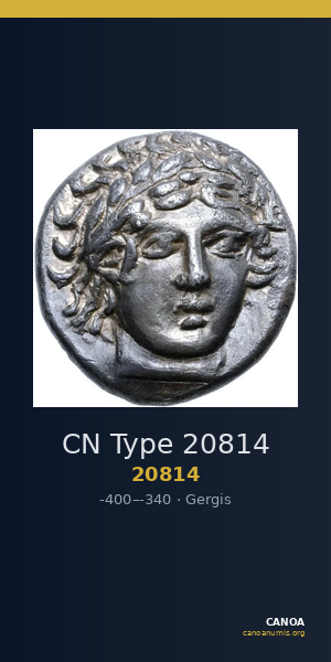CN Type 20814 — CANOA