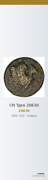 CN Type 20830 — CANOA