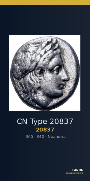 CN Type 20837 — CANOA