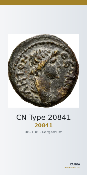CN Type 20841 — CANOA