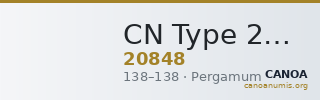 CN Type 20848 — CANOA