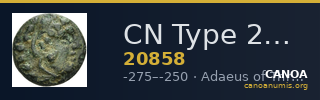CN Type 20858 — CANOA