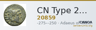 CN Type 20859 — CANOA