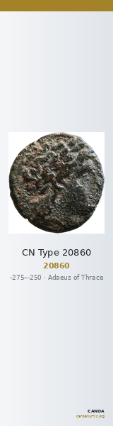 CN Type 20860 — CANOA