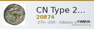CN Type 20874 — CANOA