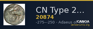 CN Type 20874 — CANOA