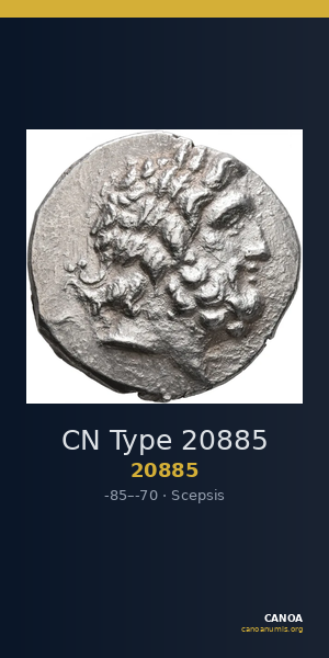 CN Type 20885 — CANOA