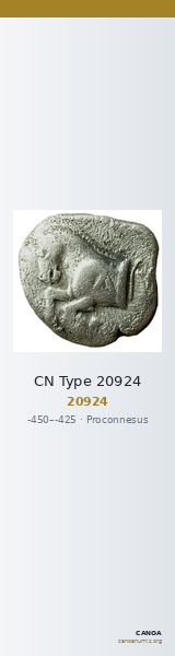 CN Type 20924 — CANOA