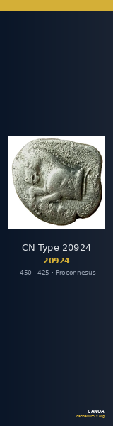 CN Type 20924 — CANOA