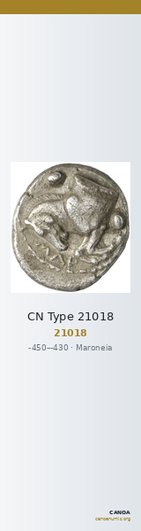 CN Type 21018 — CANOA
