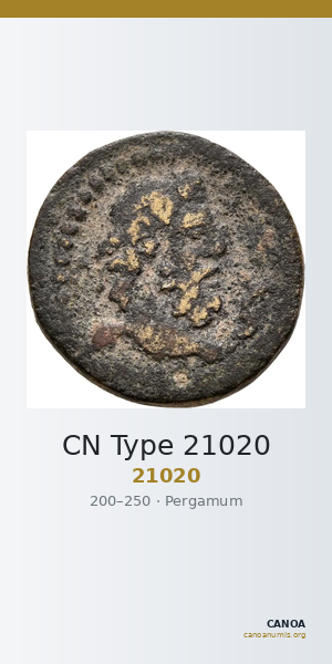 CN Type 21020 — CANOA