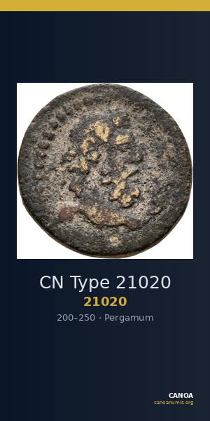 CN Type 21020 — CANOA