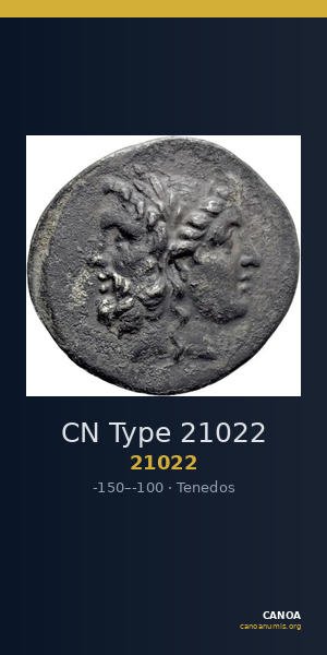 CN Type 21022 — CANOA