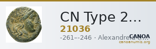 CN Type 21036 — CANOA