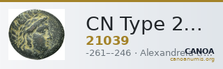 CN Type 21039 — CANOA
