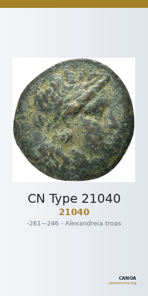 CN Type 21040 — CANOA