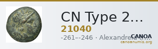 CN Type 21040 — CANOA