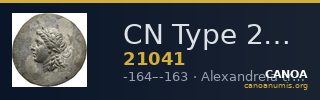 CN Type 21041 — CANOA