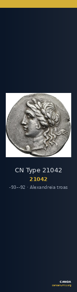 CN Type 21042 — CANOA