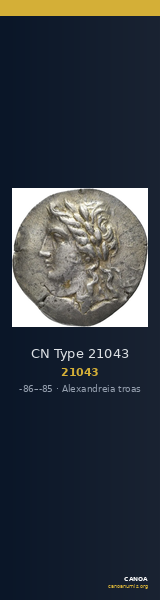 CN Type 21043 — CANOA