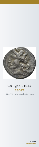 CN Type 21047 — CANOA