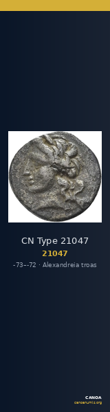CN Type 21047 — CANOA