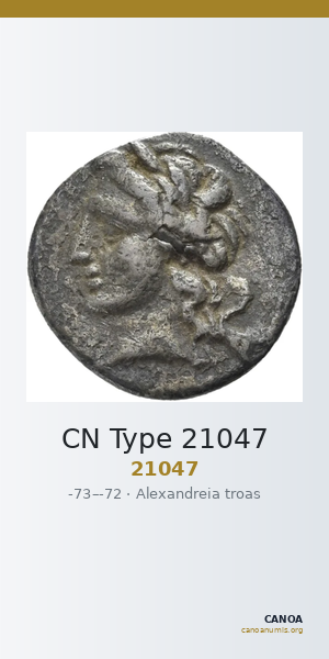 CN Type 21047 — CANOA