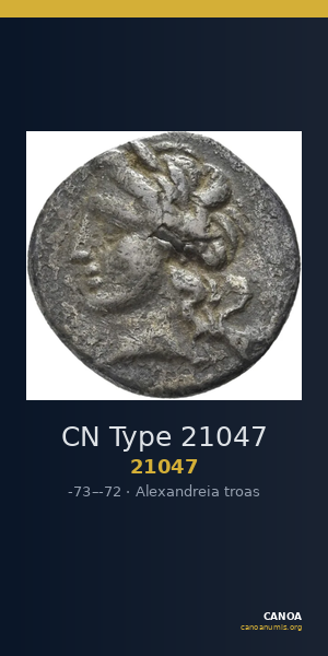 CN Type 21047 — CANOA
