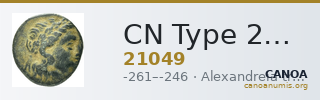 CN Type 21049 — CANOA
