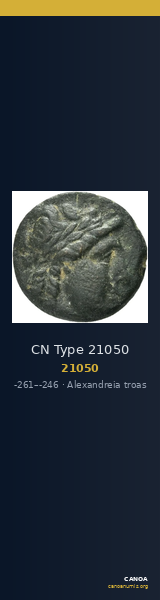 CN Type 21050 — CANOA