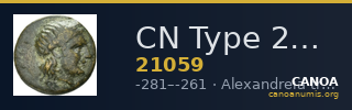 CN Type 21059 — CANOA