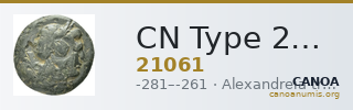 CN Type 21061 — CANOA
