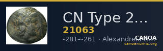CN Type 21063 — CANOA