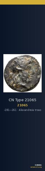 CN Type 21065 — CANOA