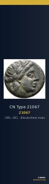 CN Type 21067 — CANOA